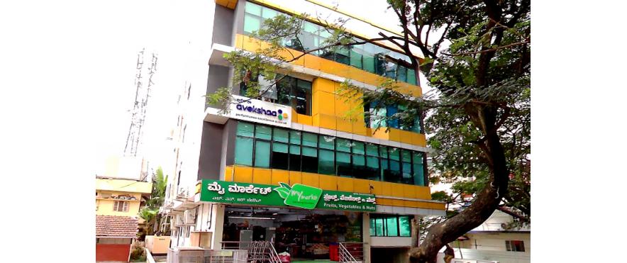 Qbico - HSR 6th Sector